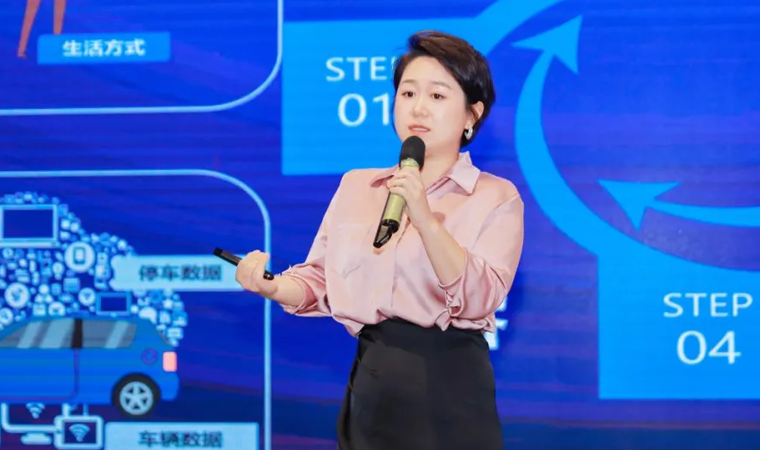 “安全可信(汽车行业）数据空间”正式创建，mile米乐集团携手中电浙江加速行业数智化落地